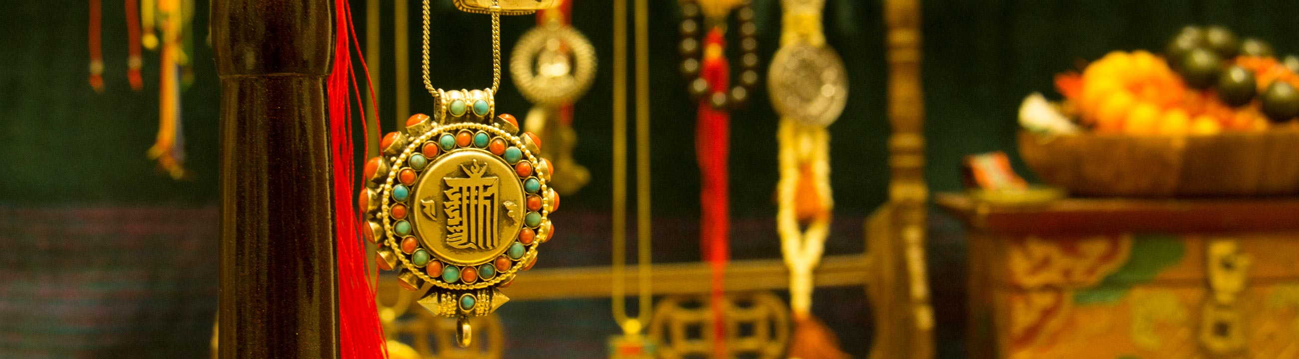 Wearable Accessories