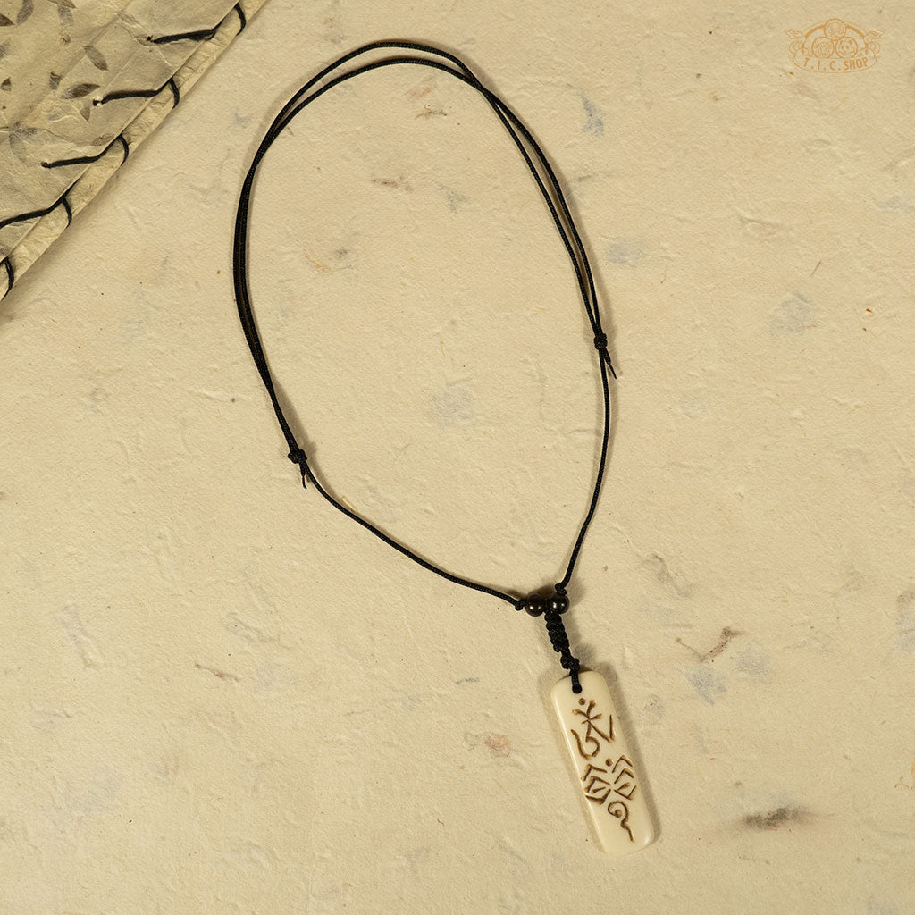 Symbolic Yak Bone Amulet Pendant Necklace