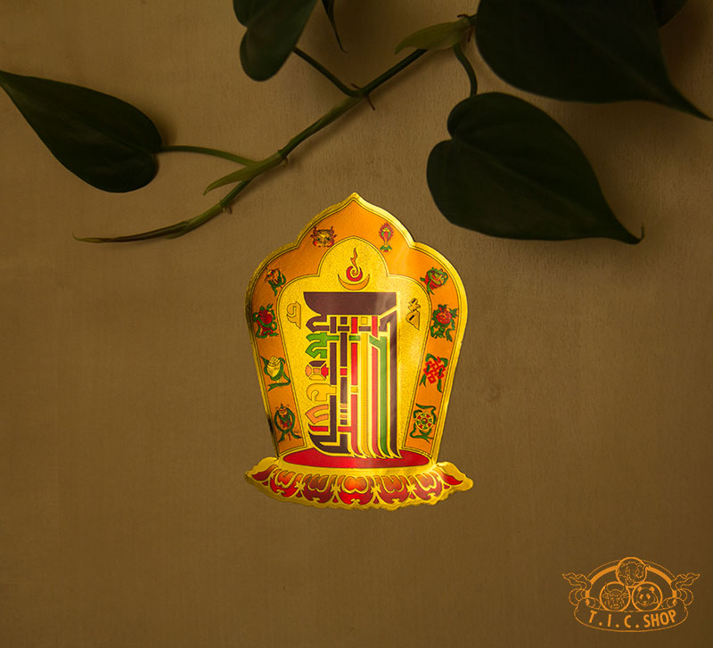Kalachakra Sticker
