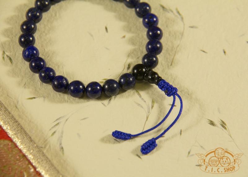 Lapis Lazuli 8 mm/23 Beads Wrist Mala Bracelet