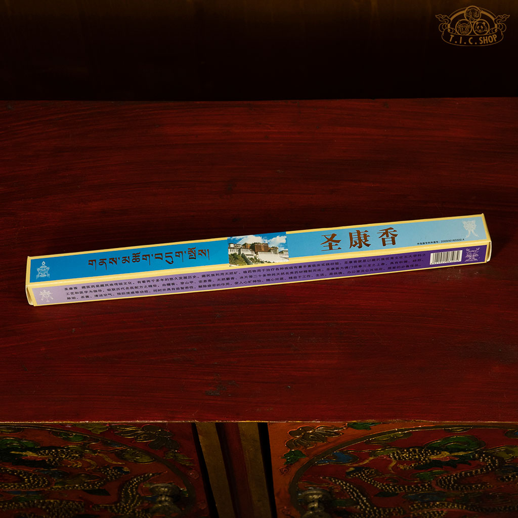 Holy Land Tibetan incense with agarwood, sandalwood, and herbs for Buddhist offering and purification