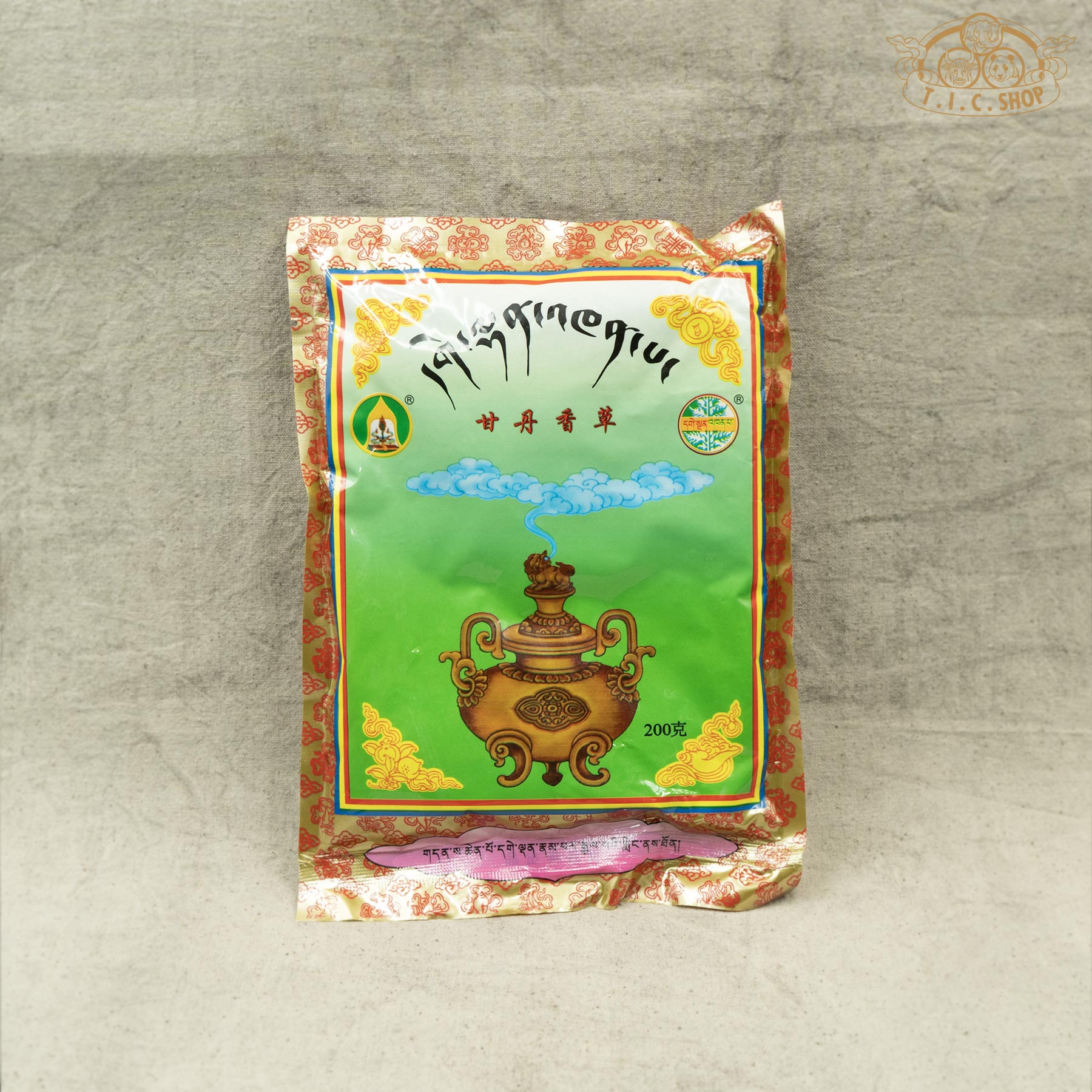 Tibetan Incense powder from Ganden Monastery