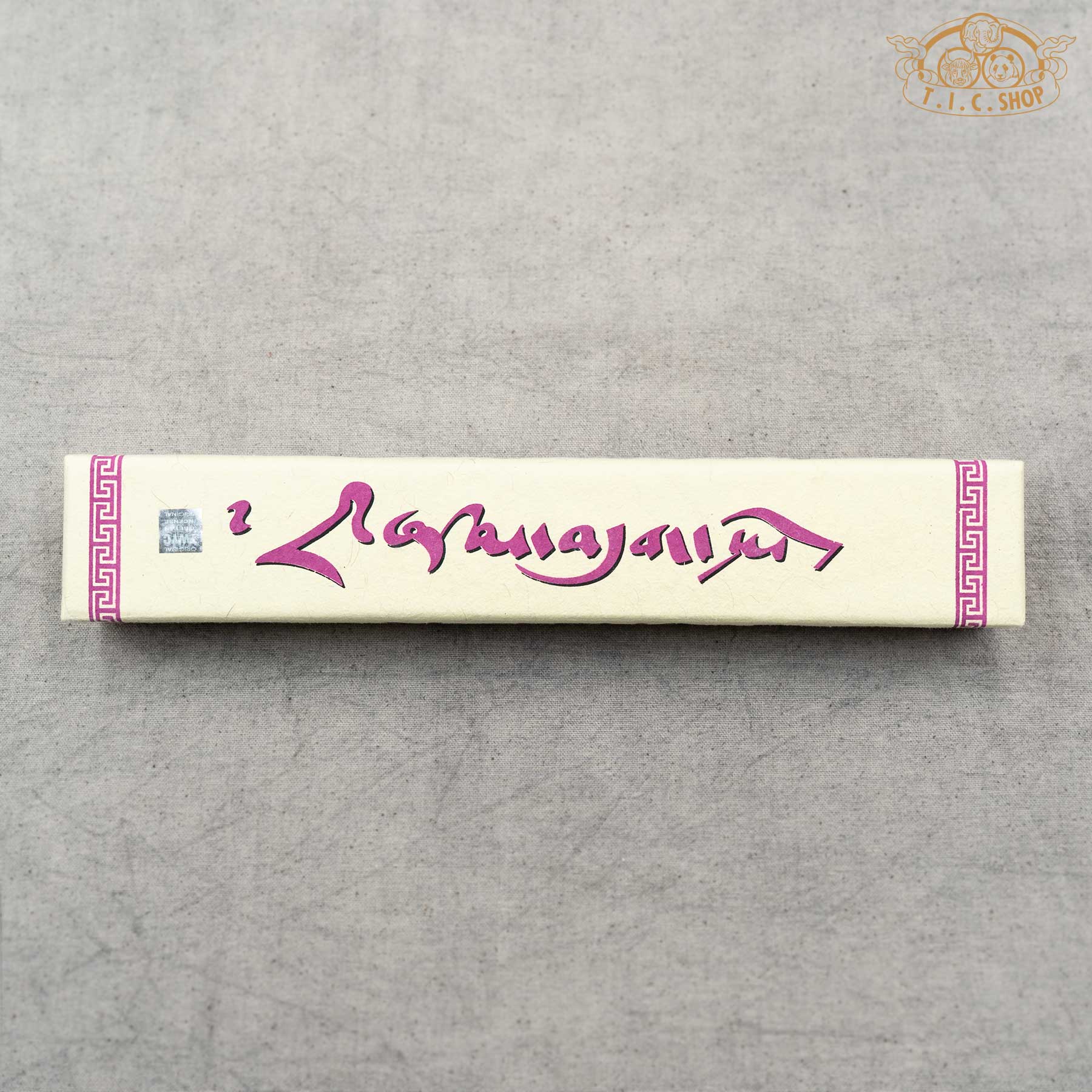 Manjushiri Genuine Tibetan incense with aromatic medicinal herbs for Puja offerings and environment purification