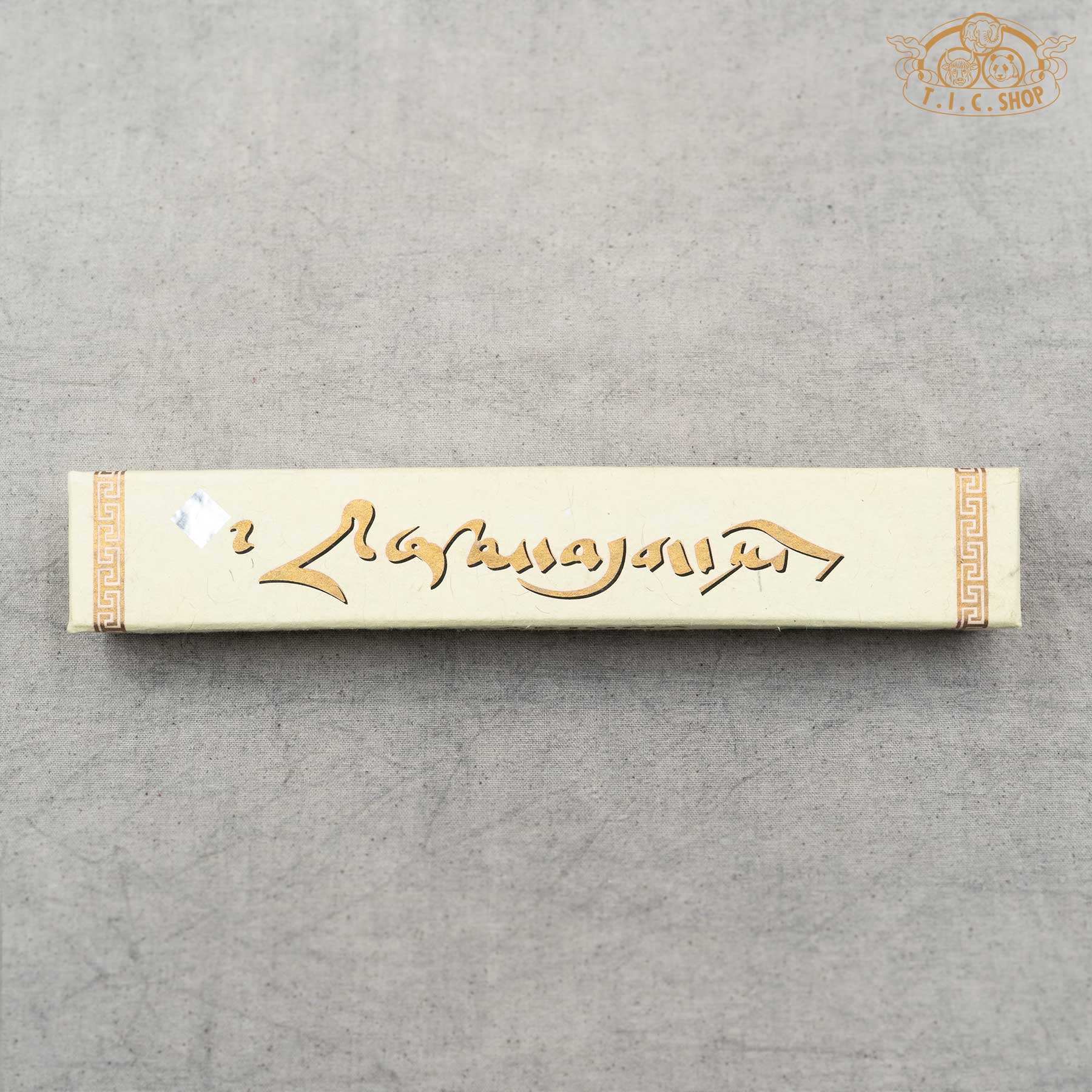 Nagarjuna Genuine Tibetan incense with aromatic medicinal herbs for Puja offerings and environment purification