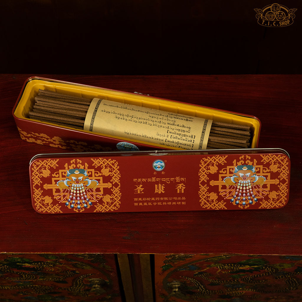 The Holy Land Tibetan Incense in Metal Box