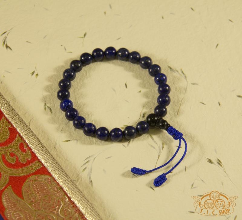 Lapis Lazuli 8 mm/23 Beads Wrist Mala Bracelet