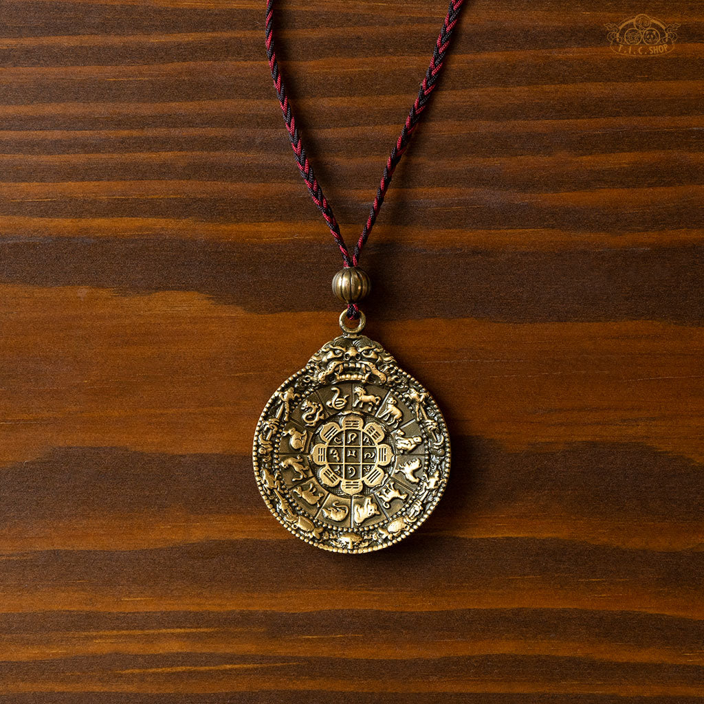 Nine Palace Eight Trigrams Twelve Zodiac Signs Amulet Pendant
