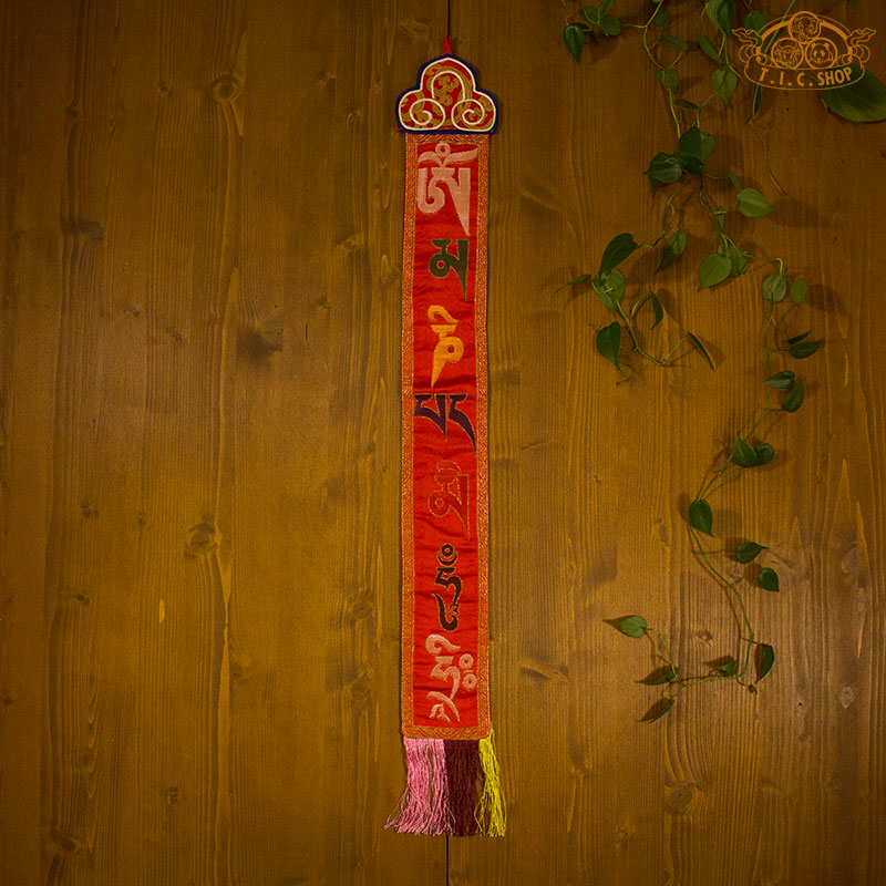 Brocade Wall Decoration with OM MANI PADME HUM Mantra