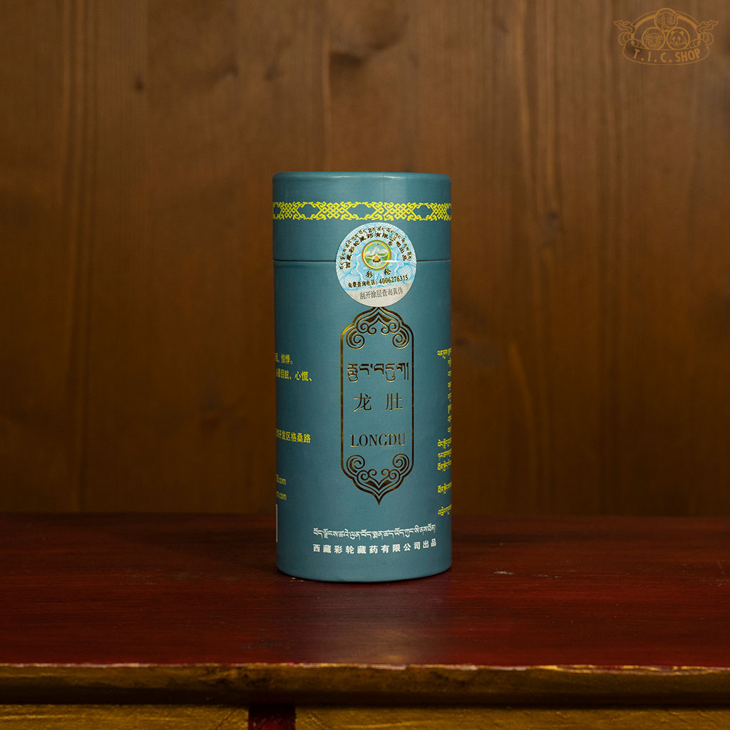 Longdu Tibetan incense handmade from ancient formulas for calming mind and relieving anxiety